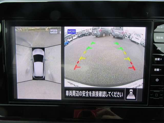 ノート Ｘ　地デジフルセグ　リアカメラ　衝突被害軽減ブレ－キ　前後センサー　ＢＬＵＥＴＯＯＴＨ　全方位カメラ　電格ミラー　横滑防止装置　オートマチックハイビーム　ＥＴＣ２・０　衝突安全ボディ　フロントカメラ（3枚目）