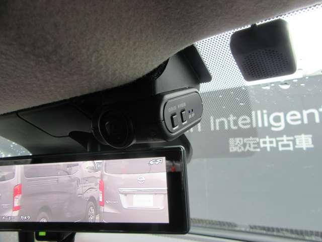 ノート Ｘ　地デジフルセグ　リアカメラ　衝突被害軽減ブレ－キ　前後センサー　ＢＬＵＥＴＯＯＴＨ　全方位カメラ　電格ミラー　横滑防止装置　オートマチックハイビーム　ＥＴＣ２・０　衝突安全ボディ　フロントカメラ（6枚目）