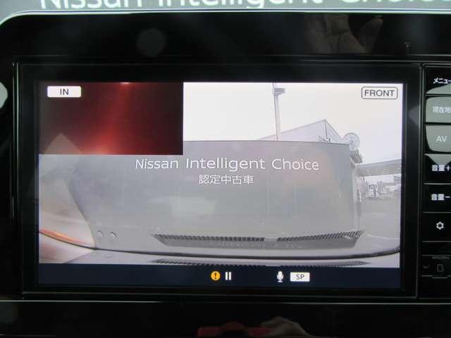 ノート Ｘ　地デジフルセグ　リアカメラ　衝突被害軽減ブレ－キ　前後センサー　ＢＬＵＥＴＯＯＴＨ　全方位カメラ　電格ミラー　横滑防止装置　オートマチックハイビーム　ＥＴＣ２・０　衝突安全ボディ　フロントカメラ（8枚目）