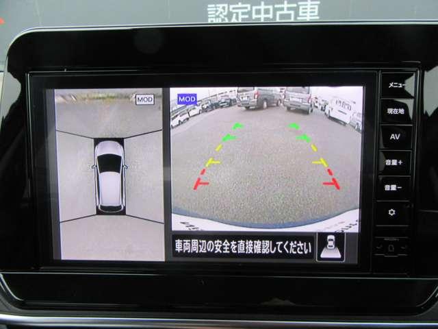 ノート Ｘ　地デジフルセグ　リアカメラ　衝突被害軽減ブレ－キ　前後センサー　ＢＬＵＥＴＯＯＴＨ　全方位カメラ　電格ミラー　横滑防止装置　オートマチックハイビーム　ＥＴＣ２・０　衝突安全ボディ　フロントカメラ（3枚目）