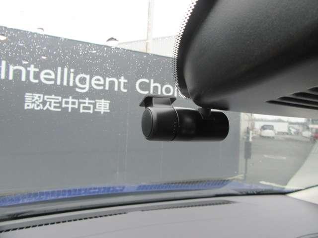 ノート Ｘ　地デジフルセグ　リアカメラ　衝突被害軽減ブレ－キ　前後センサー　ＢＬＵＥＴＯＯＴＨ　全方位カメラ　電格ミラー　横滑防止装置　オートマチックハイビーム　ＥＴＣ２・０　衝突安全ボディ　フロントカメラ（7枚目）