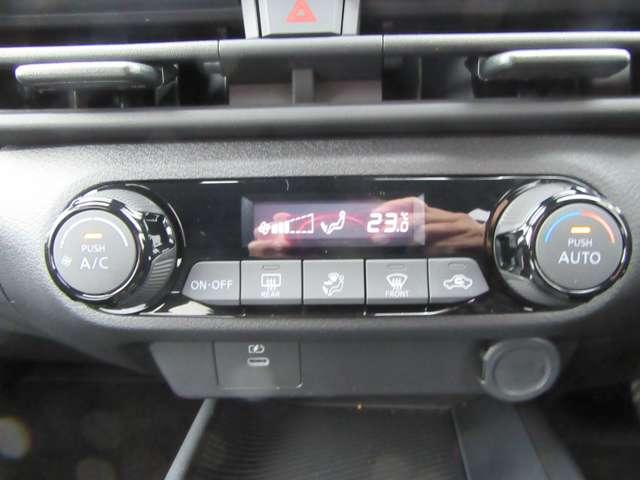 ノート Ｘ　地デジフルセグ　リアカメラ　衝突被害軽減ブレ－キ　前後センサー　ＢＬＵＥＴＯＯＴＨ　全方位カメラ　電格ミラー　横滑防止装置　オートマチックハイビーム　ＥＴＣ２・０　衝突安全ボディ　フロントカメラ（11枚目）