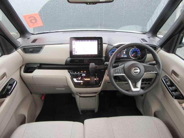 ルークス Ｘ　アラモニ　前後衝突軽減ブレーキ　Ｐセンサー　地デジＴＶ　オートＬＥＤ　Ａライト　衝突安全ボディ　電動格納式ドアミラー　ＶＤＣ　車線逸脱防止　ＥＴＣ　スマートキー　キーフリー　ドライブレコーダー　ＬＥＤ（4枚目）