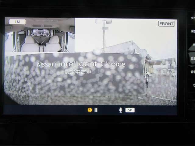 ルークス Ｘ　アラモニ　前後衝突軽減ブレーキ　Ｐセンサー　地デジＴＶ　オートＬＥＤ　Ａライト　衝突安全ボディ　電動格納式ドアミラー　ＶＤＣ　車線逸脱防止　ＥＴＣ　スマートキー　キーフリー　ドライブレコーダー　ＬＥＤ（8枚目）