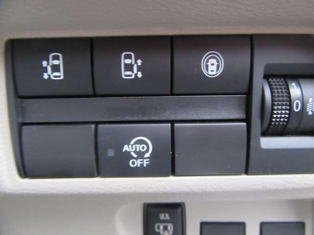 ルークス Ｘ　アラモニ　前後衝突軽減ブレーキ　Ｐセンサー　地デジＴＶ　オートＬＥＤ　Ａライト　衝突安全ボディ　電動格納式ドアミラー　ＶＤＣ　車線逸脱防止　ＥＴＣ　スマートキー　キーフリー　ドライブレコーダー　ＬＥＤ（12枚目）