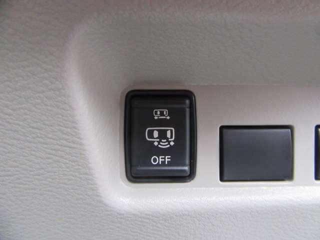 ルークス Ｘ　アラモニ　前後衝突軽減ブレーキ　Ｐセンサー　地デジＴＶ　オートＬＥＤ　Ａライト　衝突安全ボディ　電動格納式ドアミラー　ＶＤＣ　車線逸脱防止　ＥＴＣ　スマートキー　キーフリー　ドライブレコーダー　ＬＥＤ（13枚目）