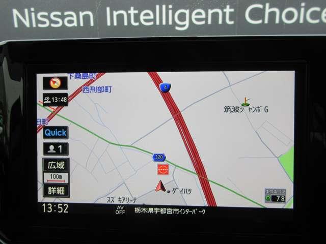 エルグランド ２５０ハイウェイスター　プレミアム　アーバンクロム　ツインサンルーフ　後席モニター　サイドステップ　ＤＶＤ再生　地デジ　３列シート　全周囲カメラ　ＬＥＤライト　インテリジェントキー　オートライト　ハイビームアシスト　横滑り防止　クルコン　ＥＴＣ（2枚目）