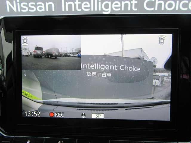 エルグランド ２５０ハイウェイスター　プレミアム　アーバンクロム　ツインサンルーフ　後席モニター　サイドステップ　ＤＶＤ再生　地デジ　３列シート　全周囲カメラ　ＬＥＤライト　インテリジェントキー　オートライト　ハイビームアシスト　横滑り防止　クルコン　ＥＴＣ（9枚目）