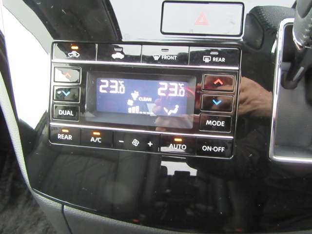 エルグランド ２５０ハイウェイスター　プレミアム　アーバンクロム　ツインサンルーフ　後席モニター　サイドステップ　ＤＶＤ再生　地デジ　３列シート　全周囲カメラ　ＬＥＤライト　インテリジェントキー　オートライト　ハイビームアシスト　横滑り防止　クルコン　ＥＴＣ（11枚目）