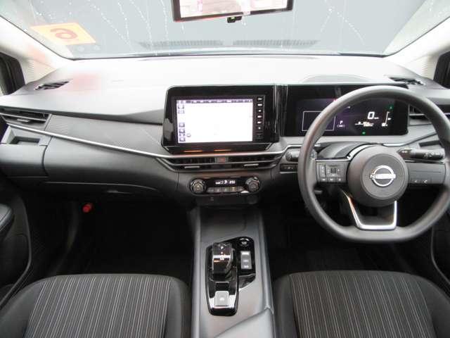 ノート Ｘ　地デジフルセグ　衝突被害軽減ブレ－キ　前後センサー　ＢＬＵＥＴＯＯＴＨ　全方位カメラ　横滑防止装置　オートマチックハイビーム　ＥＴＣ２・０　衝突安全ボディ　アダプティブＬＥＤヘッドライト（4枚目）