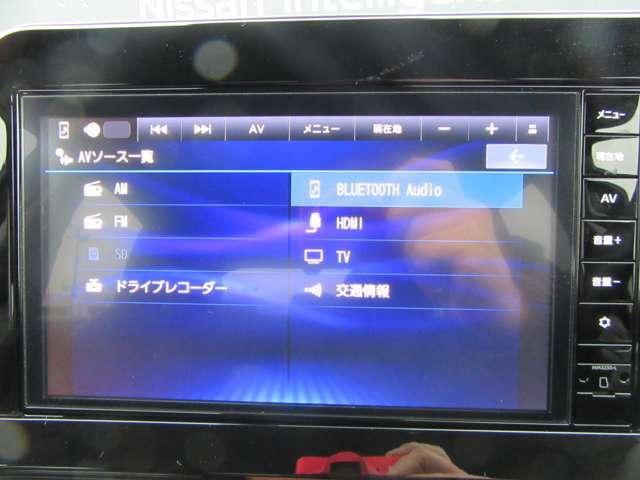 ノート Ｘ　地デジフルセグ　衝突被害軽減ブレ－キ　前後センサー　ＢＬＵＥＴＯＯＴＨ　全方位カメラ　横滑防止装置　オートマチックハイビーム　ＥＴＣ２・０　衝突安全ボディ　アダプティブＬＥＤヘッドライト（5枚目）