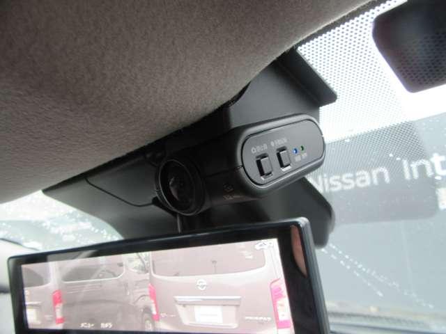 ノート Ｘ　地デジフルセグ　衝突被害軽減ブレ－キ　前後センサー　ＢＬＵＥＴＯＯＴＨ　全方位カメラ　横滑防止装置　オートマチックハイビーム　ＥＴＣ２・０　衝突安全ボディ　アダプティブＬＥＤヘッドライト（6枚目）