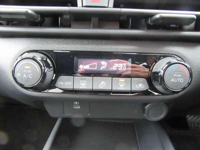 ノート Ｘ　地デジフルセグ　衝突被害軽減ブレ－キ　前後センサー　ＢＬＵＥＴＯＯＴＨ　全方位カメラ　横滑防止装置　オートマチックハイビーム　ＥＴＣ２・０　衝突安全ボディ　アダプティブＬＥＤヘッドライト（11枚目）