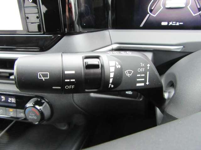 ノート Ｘ　地デジフルセグ　衝突被害軽減ブレ－キ　前後センサー　ＢＬＵＥＴＯＯＴＨ　全方位カメラ　横滑防止装置　オートマチックハイビーム　ＥＴＣ２・０　衝突安全ボディ　アダプティブＬＥＤヘッドライト（15枚目）