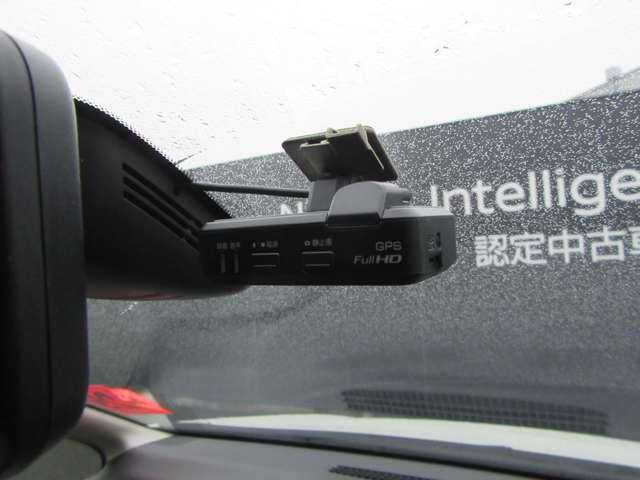 セレナ ハイウェイスターＧ　ブルーレイ　リアエアコン　横滑り防止機能　地デジ　電動格納ミラー　パークアシスト　３列シート　キーフリー　ＥＴＣ装備　寒冷地仕様　ＬＥＤ　スマートキー　オートライト　パワーウィンドウ　ナビＴＶ　ＡＢＳ（7枚目）