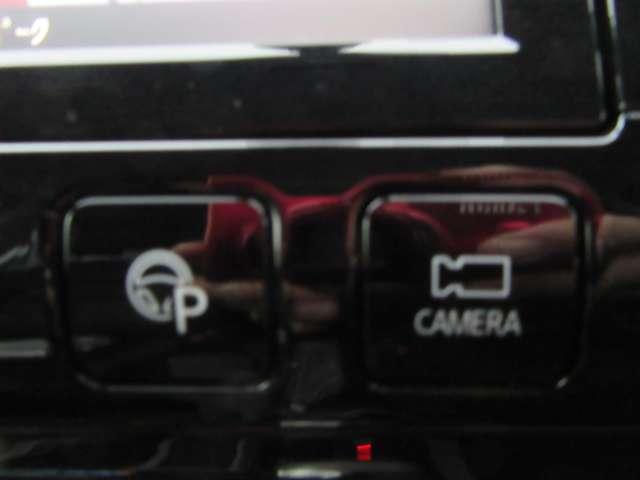 セレナ ハイウェイスターＧ　ブルーレイ　リアエアコン　横滑り防止機能　地デジ　電動格納ミラー　パークアシスト　３列シート　キーフリー　ＥＴＣ装備　寒冷地仕様　ＬＥＤ　スマートキー　オートライト　パワーウィンドウ　ナビＴＶ　ＡＢＳ（13枚目）