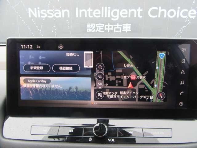 エクストレイル Ｘ　ｅ－４ＯＲＣＥ　エマブレ　シートヒター　ＵＳＢ　レーンキープアシスト　前後ソナー　アダプティブクルーズコントロール　ＥＴＣ２．０　バックモニター　ＡＣ１００Ｖ　ＬＥＤヘッドライト　ルーフレール　インテリジェントキー（2枚目）