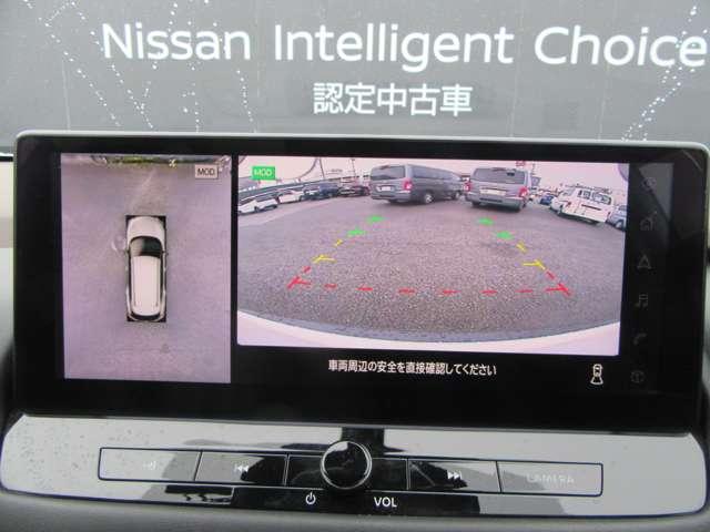 エクストレイル Ｘ　ｅ－４ＯＲＣＥ　エマブレ　シートヒター　ＵＳＢ　レーンキープアシスト　前後ソナー　アダプティブクルーズコントロール　ＥＴＣ２．０　バックモニター　ＡＣ１００Ｖ　ＬＥＤヘッドライト　ルーフレール　インテリジェントキー（3枚目）