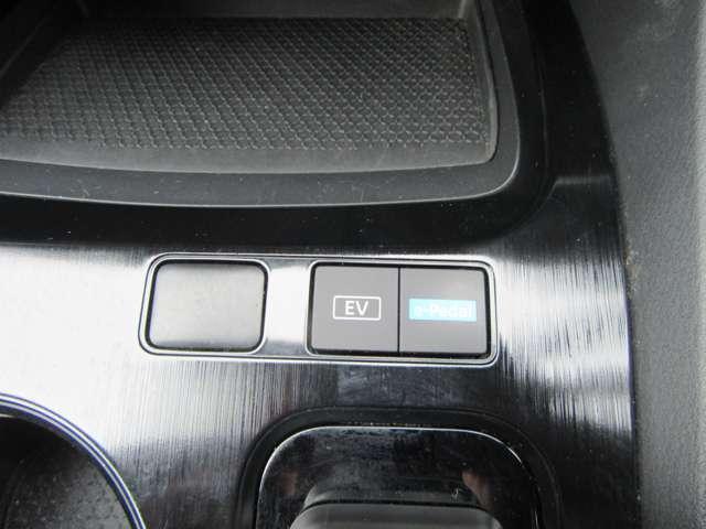 エクストレイル Ｘ　ｅ－４ＯＲＣＥ　エマブレ　シートヒター　ＵＳＢ　レーンキープアシスト　前後ソナー　アダプティブクルーズコントロール　ＥＴＣ２．０　バックモニター　ＡＣ１００Ｖ　ＬＥＤヘッドライト　ルーフレール　インテリジェントキー（17枚目）