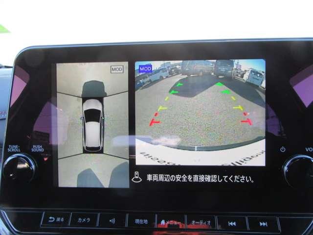 オーラ ＮＩＳＭＯ　カーテンエアバッグ　地上デジタル　エマブレ　横滑り防止装置　Ａライト　寒冷地　ＥＴＣ２．０　ＵＳＢ接続　インテリキー　車線逸脱警報　オートマチックハイビーム　キーフリーシステム　ダブルエアバック（3枚目）