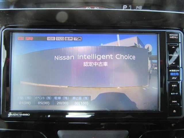 タント ６６０　Ｘ　リミテッド　ＳＡＩＩＩ　純正ナビ　パノラモニター（6枚目）