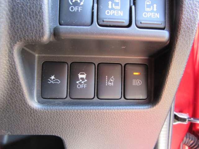 デイズルークス 660 ハイウェイスターX Gパッケージ 衝突軽減ブレーキ アラウンドモニター アイストップ 盗難防止システム フルオートエアコン Sキー バックカメラ サイドエアバック レーンキープ Wエアバック ABS キーレス パワーウィンドウ PS(9枚目)