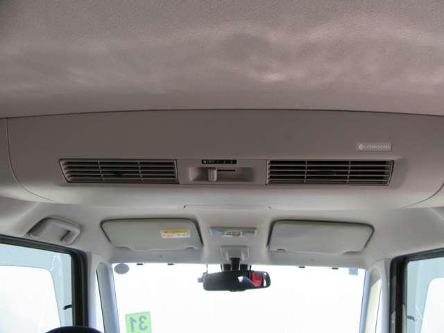 デイズルークス 660 ハイウェイスターX Gパッケージ 衝突軽減ブレーキ アラウンドモニター アイストップ 盗難防止システム フルオートエアコン Sキー バックカメラ サイドエアバック レーンキープ Wエアバック ABS キーレス パワーウィンドウ PS(11枚目)