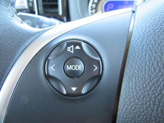 デイズルークス 660 ハイウェイスターX Gパッケージ 衝突軽減ブレーキ アラウンドモニター アイストップ 盗難防止システム フルオートエアコン Sキー バックカメラ サイドエアバック レーンキープ Wエアバック ABS キーレス パワーウィンドウ PS(12枚目)