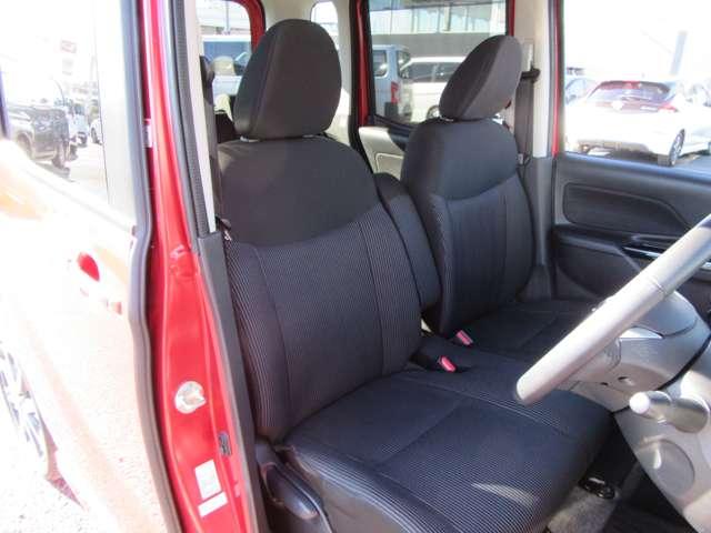 デイズルークス 660 ハイウェイスターX Gパッケージ 衝突軽減ブレーキ アラウンドモニター アイストップ 盗難防止システム フルオートエアコン Sキー バックカメラ サイドエアバック レーンキープ Wエアバック ABS キーレス パワーウィンドウ PS(15枚目)