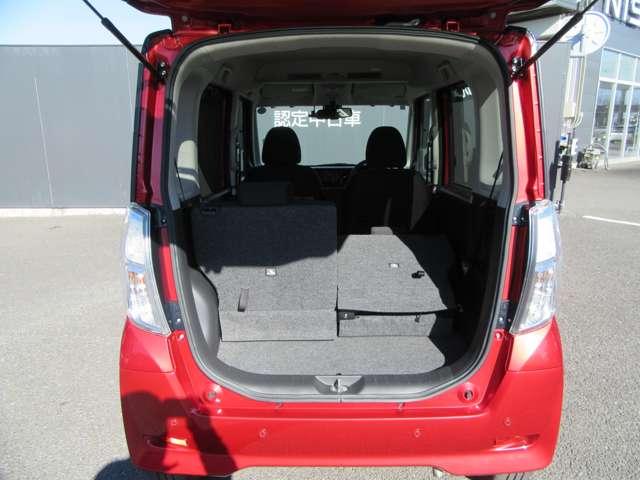 デイズルークス 660 ハイウェイスターX Gパッケージ 衝突軽減ブレーキ アラウンドモニター アイストップ 盗難防止システム フルオートエアコン Sキー バックカメラ サイドエアバック レーンキープ Wエアバック ABS キーレス パワーウィンドウ PS(22枚目)