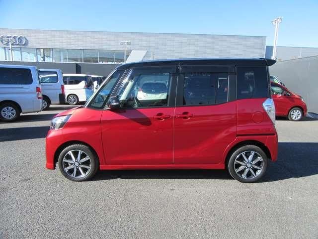 デイズルークス 660 ハイウェイスターX Gパッケージ 衝突軽減ブレーキ アラウンドモニター アイストップ 盗難防止システム フルオートエアコン Sキー バックカメラ サイドエアバック レーンキープ Wエアバック ABS キーレス パワーウィンドウ PS(30枚目)