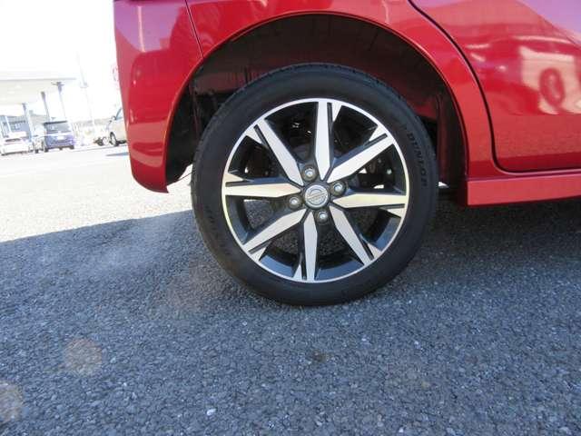 デイズルークス 660 ハイウェイスターX Gパッケージ 衝突軽減ブレーキ アラウンドモニター アイストップ 盗難防止システム フルオートエアコン Sキー バックカメラ サイドエアバック レーンキープ Wエアバック ABS キーレス パワーウィンドウ PS(38枚目)