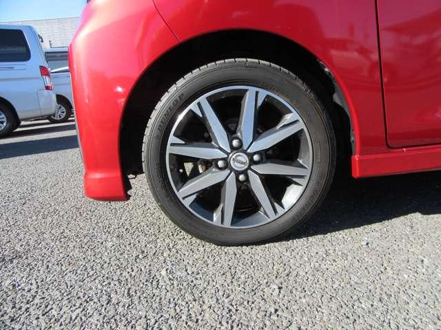 デイズルークス 660 ハイウェイスターX Gパッケージ 衝突軽減ブレーキ アラウンドモニター アイストップ 盗難防止システム フルオートエアコン Sキー バックカメラ サイドエアバック レーンキープ Wエアバック ABS キーレス パワーウィンドウ PS(40枚目)