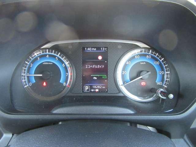 ルークス 660 ハイウェイスターGターボ プロパイロット エディション 両側パワードア アラウンドビュ プリクラッシュセーフティー メモリナビ アダプティブクルコン レーンキープ インテリキ- ETC アイドリングストップ ドライブレコーダー AC セキュリティー PS(30枚目)