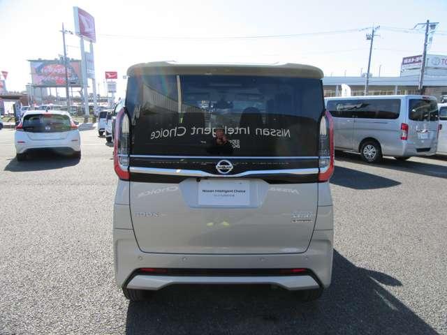 ルークス 660 ハイウェイスターGターボ プロパイロット エディション 両側パワードア アラウンドビュ プリクラッシュセーフティー メモリナビ アダプティブクルコン レーンキープ インテリキ- ETC アイドリングストップ ドライブレコーダー AC セキュリティー PS(37枚目)