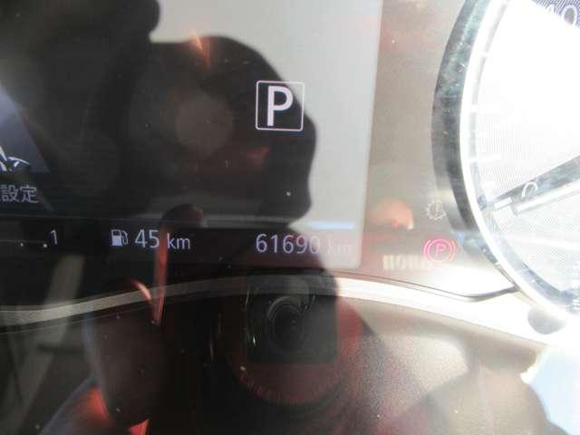 キックス １．２　Ｘ　ツートーン　インテリアエディション　（ｅ－ＰＯＷＥＲ）　エマージェンシーＢ　セキュリティ　アラウンドモニター　エアコン　ドラレコ　スマートキー　ＥＴＣ　メモリーナビ　サイドエアバック　ＡＷ　キーレス　寒冷地仕様　アイドリングストップ　ワンセグＴＶ　ナビＴＶ（24枚目）