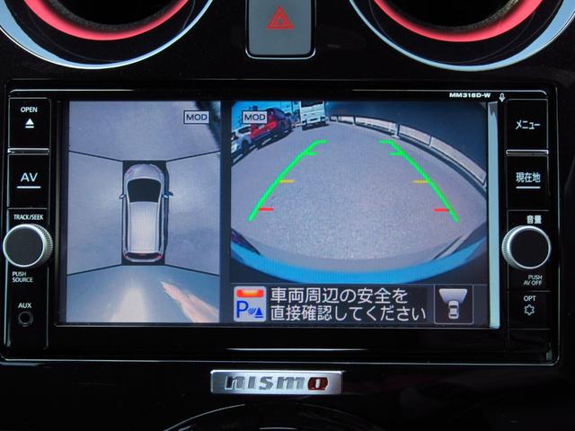 ノート ｅ－ＰＯＷＥＲ　ＮＩＳＭＯ　誤発進抑制　オートハイビーム　電格ミラー　フロントカメラ　メモリーナビ付き　両席エアバック　ＡＵＴＯライト　ＬＫＡ　ＥＳＣ　スマートキー　ＤＶＤ再生　ドライブレコーダー　ＬＥＤヘッドライト　エアバック（2枚目）