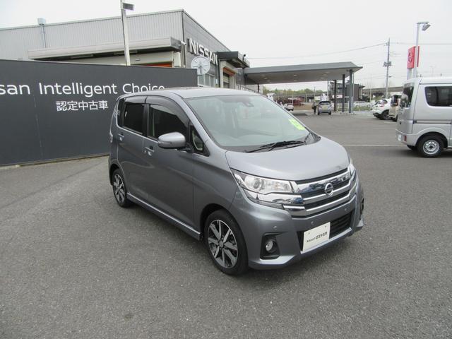 日産 デイズ