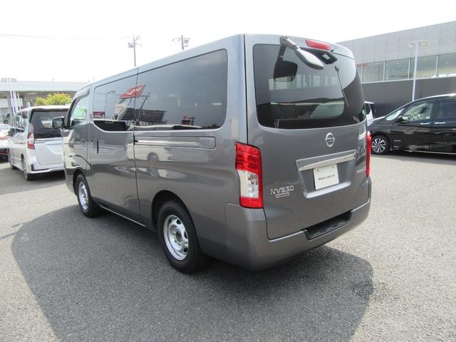 ＮＶ３５０キャラバンバン ロングプレミアムＧＸターボ（32枚目）