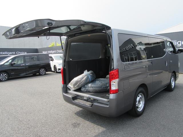ＮＶ３５０キャラバンバン ロングプレミアムＧＸターボ（33枚目）