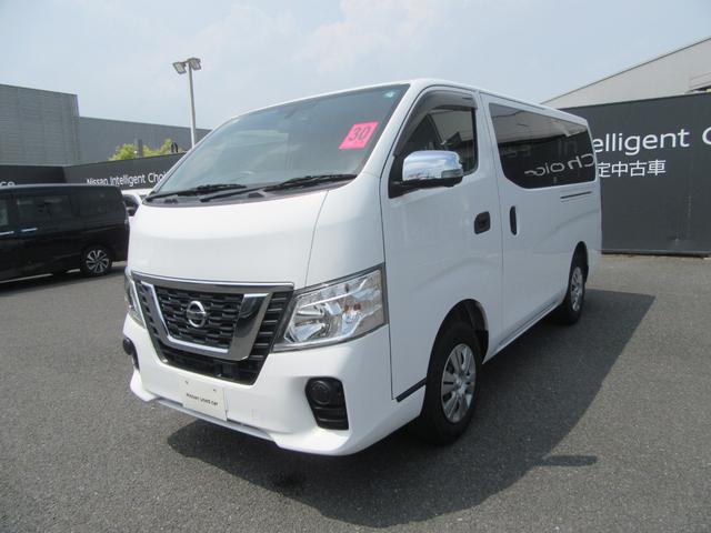 ＮＶ３５０キャラバンバン ロングＶＸターボ　４ＷＤ（4枚目）