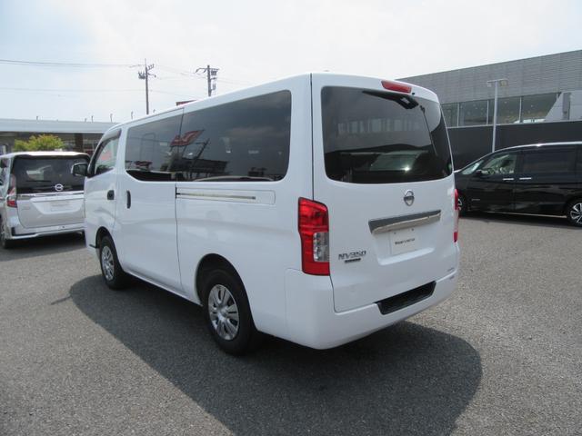 ＮＶ３５０キャラバンバン ロングＶＸターボ　４ＷＤ（19枚目）