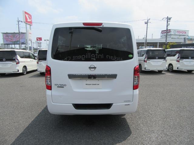 ＮＶ３５０キャラバンバン ロングＶＸターボ　４ＷＤ（24枚目）