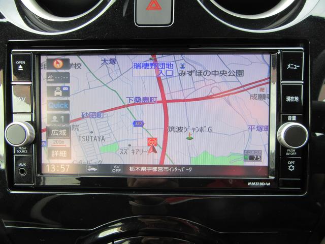 ノート ｅ－パワー　Ｘ　Ｖセレクション（38枚目）