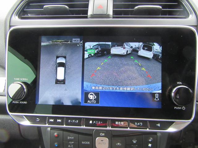 リーフ オーテック(4枚目)