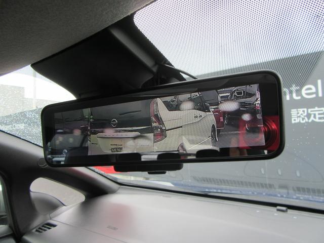 リーフ オーテック(6枚目)