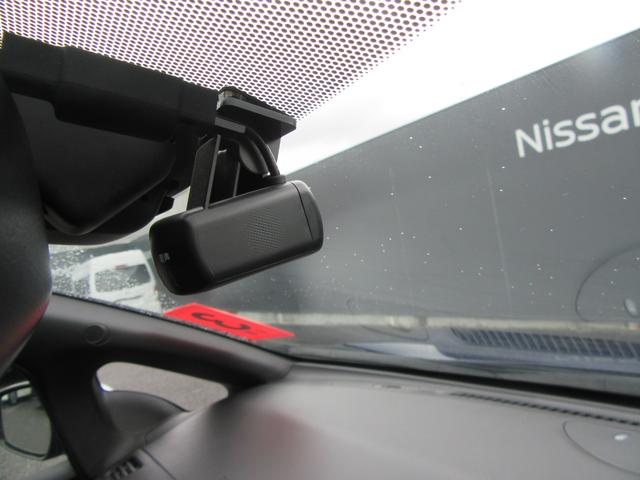 リーフ オーテック(7枚目)