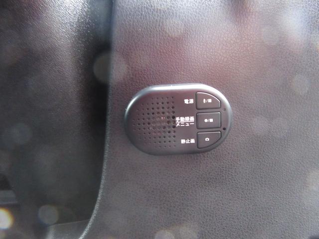 リーフ オーテック(8枚目)