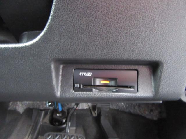 リーフ オーテック(9枚目)