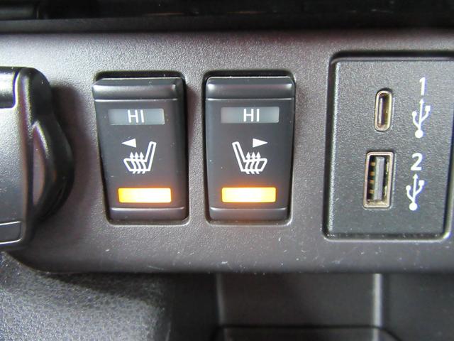 リーフ オーテック(10枚目)